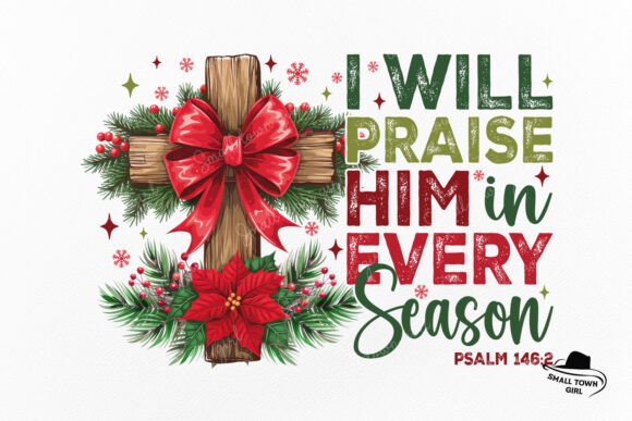 I Will Praise Him: A Christmas Cross Design for Faith-Based Creations
